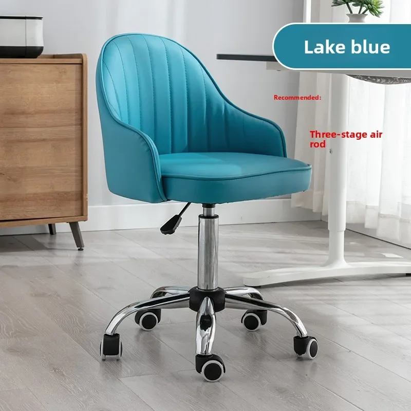 Multi-functional Computer chair backrest casual office chair girl cute bedroom student desk swivel chair comfortable