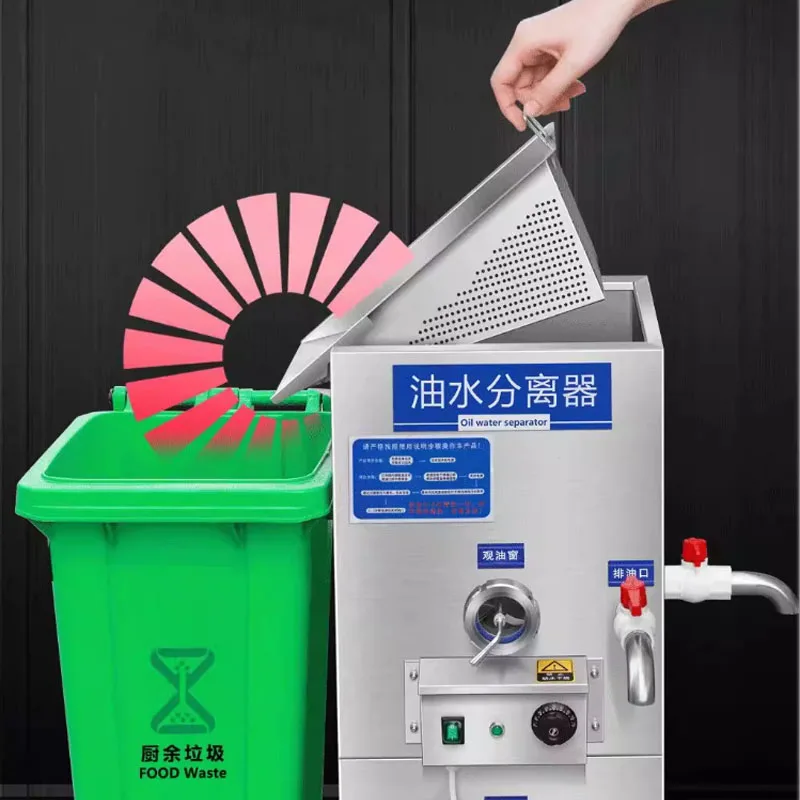 Hot Pot Restaurant Special Oil and Water Separator Heatable Oil Water Separator with Residue Collection Commercial Catering