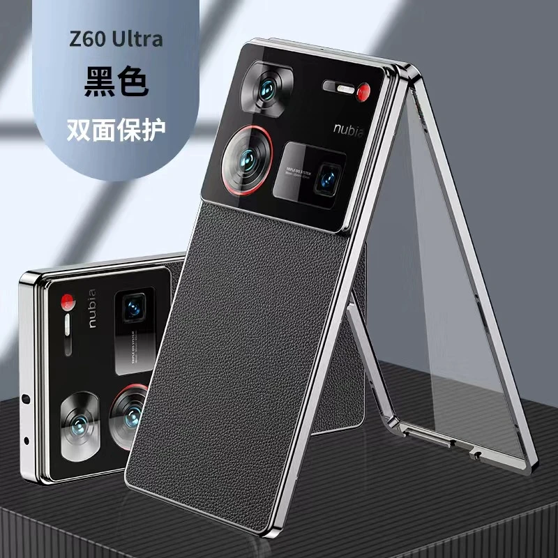 360 Full Case For ZTE Nubia Z60 Ultra Case Tempered Glass Leather Cover For Nubia Z60Ultra Shell Double Sided Protection Bumper