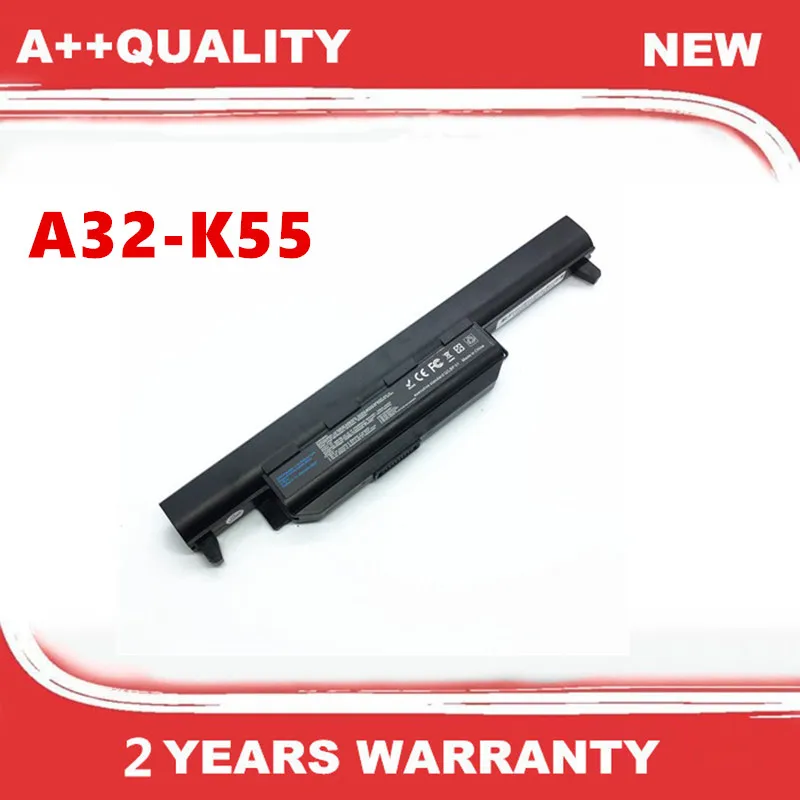 New A32-K55 A33-K55…