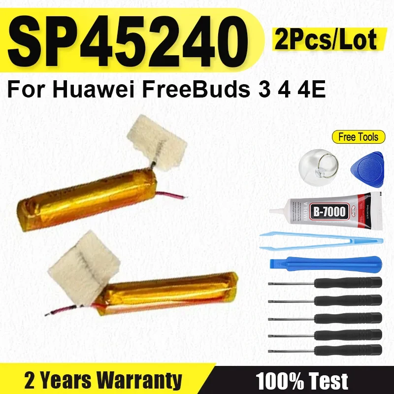 3.8V Brand-New SP45…