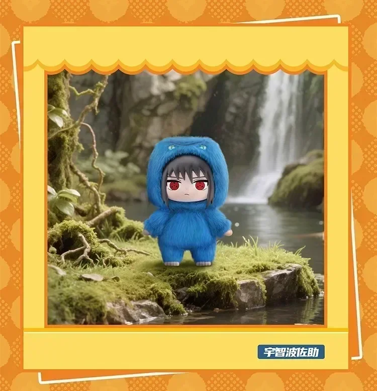 Auf Lager TOP TOY EAKI Naruto Cute Beast Party Sasuke Vinyl Niedliche Plüsch-Blindbox-Figur Anhänger Geschenk – Detail 10