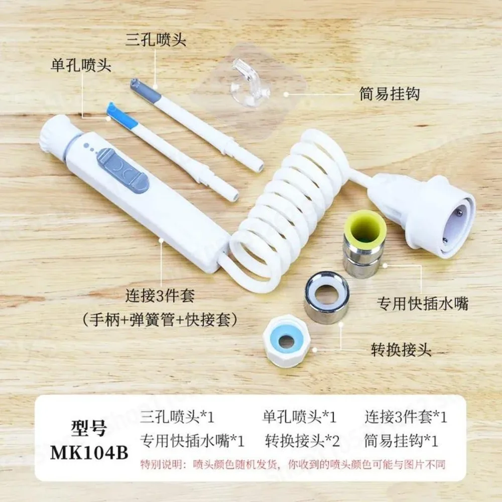 Faucet water flosser home dental irrigator water flosser kids adults orthodontic kit set tool