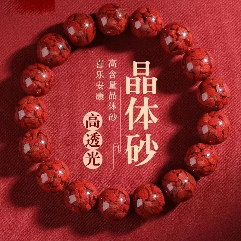 

Genuine Natural Raw Ore Crystal Cinnabar Bracelet High Content Cinnabar Lucky Exorcism HandString for Men Women Luxury Jewelry