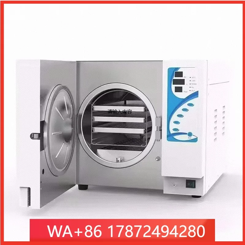 18L，23L Medical Autoclave Sterilization Machine Denta Autoclave Sterilizer Class N