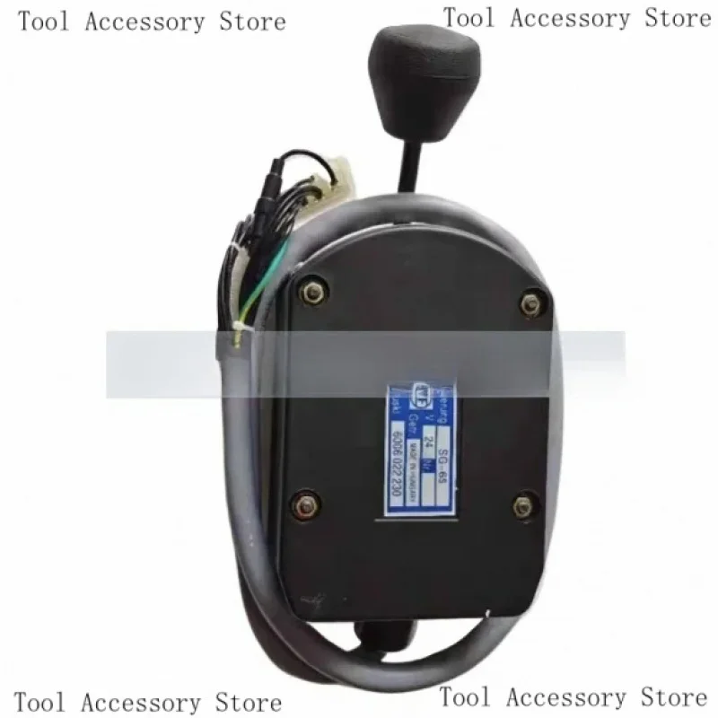 Gitbox Liugong SG-6…