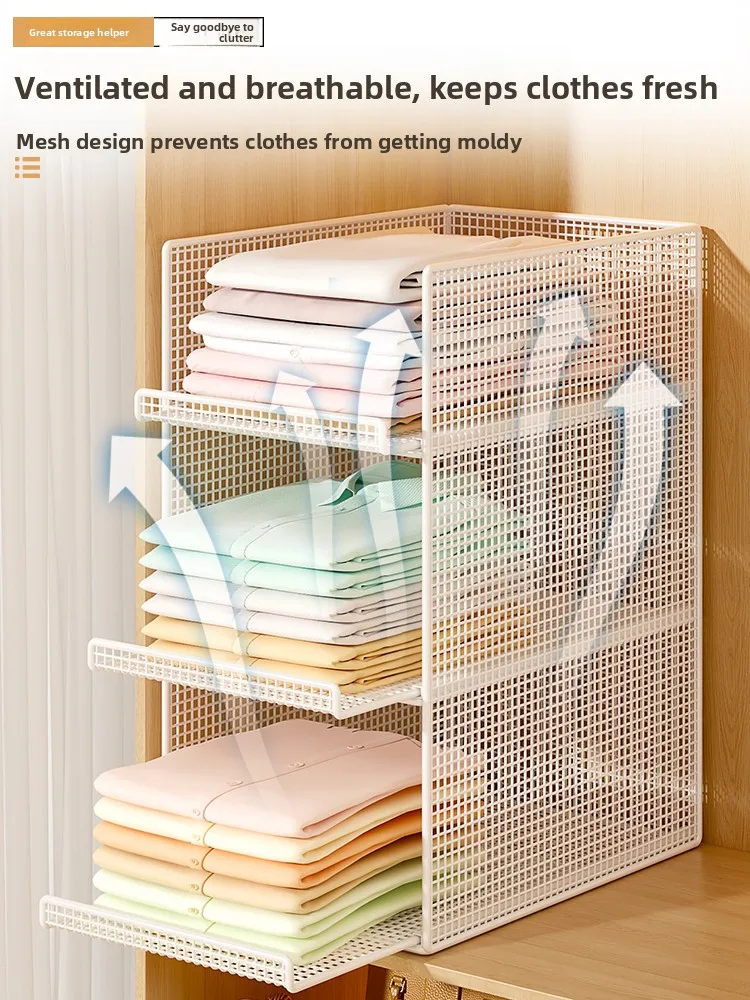 Multi-Functional Drawer Type Clothing Rack Storage Organizer for Home Dormitory Metal Material Layered Partition Closet System