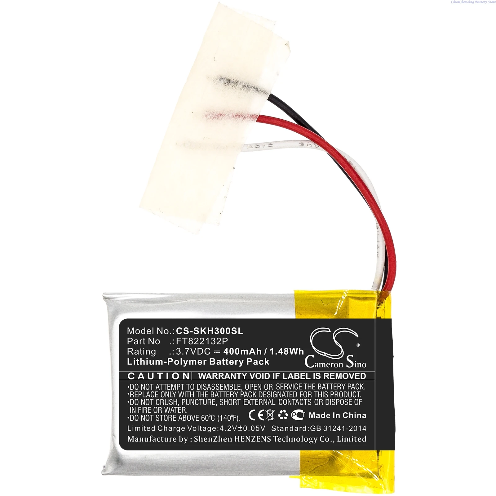 Cameron Sino 3.7V 400mAh Wireless Headset battery FT822132P for Skullcandy Hesh 3 +TOOL