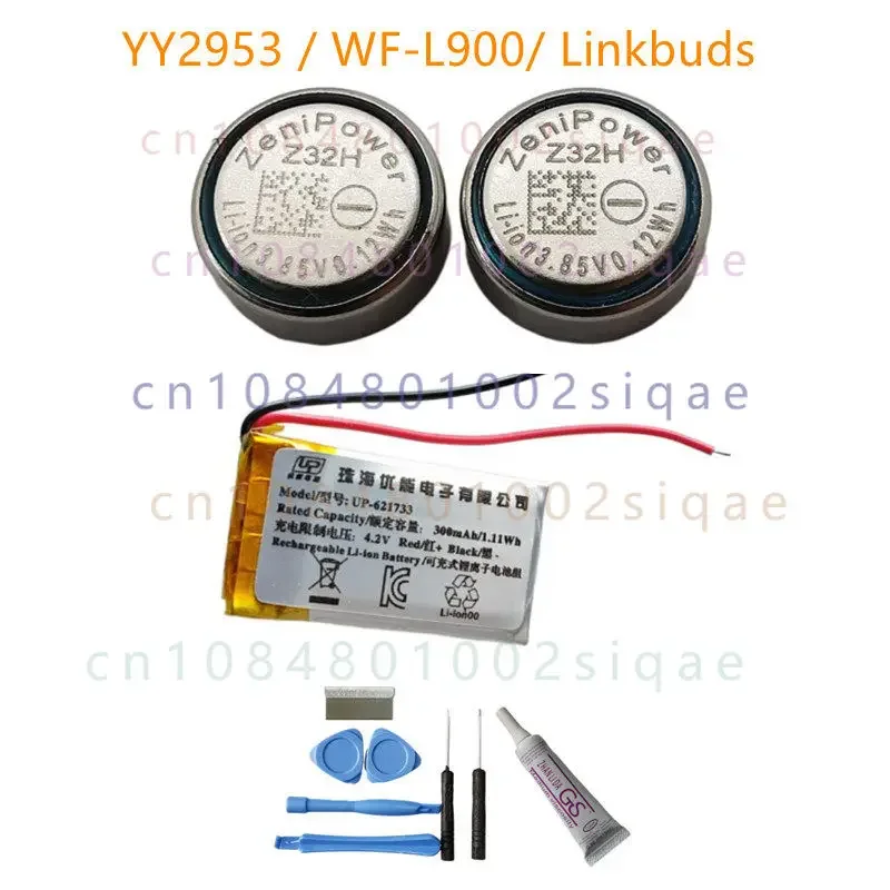 Zenipower z32h button battery 0940 is suitable for sony linkbuds headphones wfl900