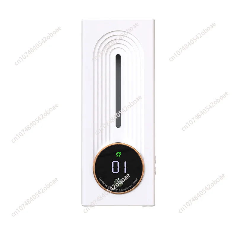 DI-2512 Aromatherap… - image