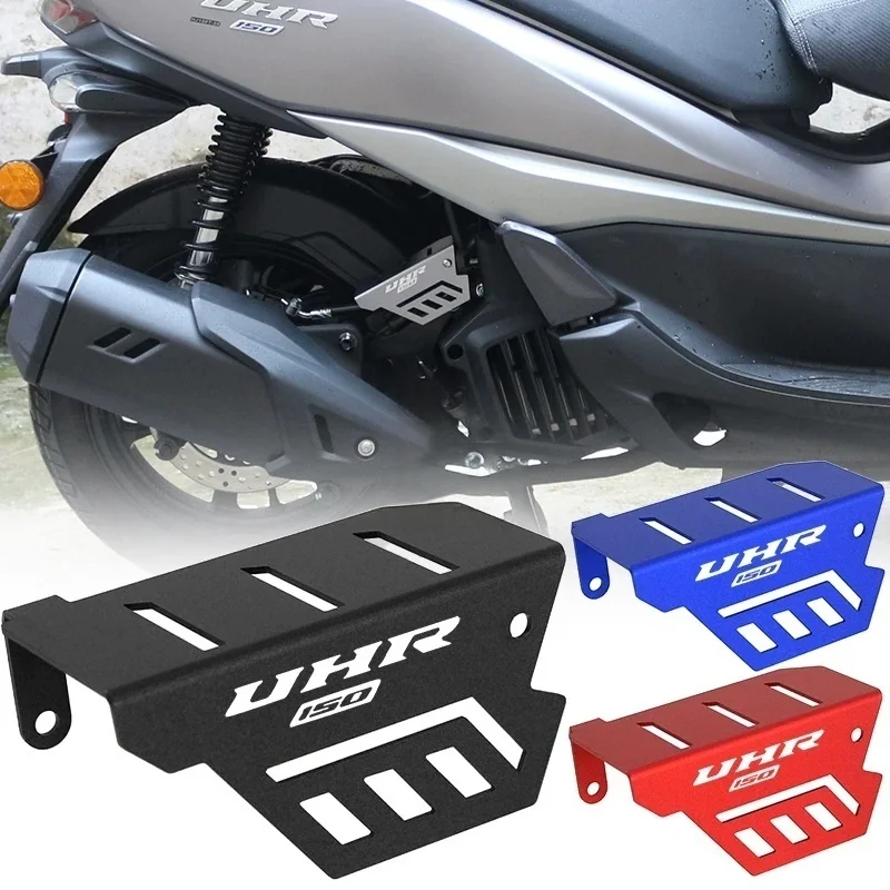 For Luxury Anodized Rear Line Protection Cover For Haojue UHR150 UFR150 Aluminum Alloy Wire Harness Guard Anti-Scratch High-End