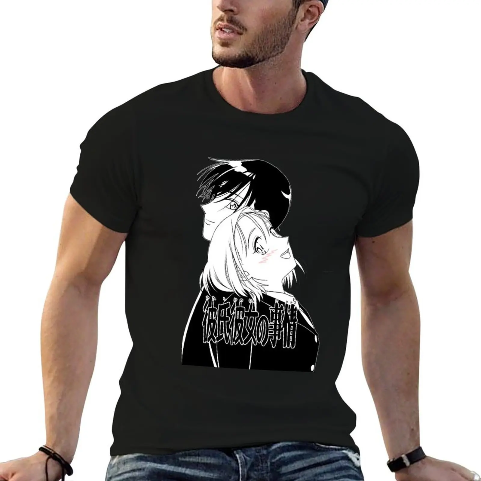 

KARE KANO T-Shirt t shirt man casual mens graphic t shirts T-Shirt