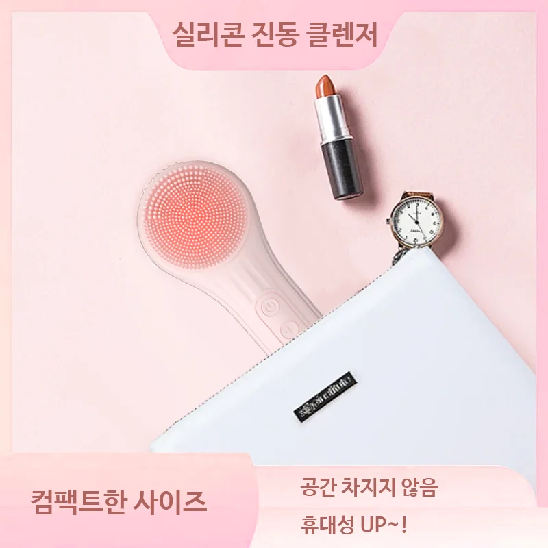 Kiboer brosse de nettoyage par vibrations ultrasoniques nettoyant pour le visage en Silicone réglage de l'intensité à 6 niveaux chauffage Ipx7 étanche Rechargeable