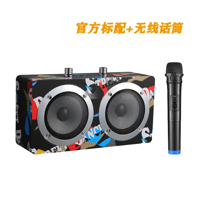Wooden Bluetooth Speaker Wireless Karaoke High Power Audio Card Outdoor Square Dance Portable Subwoofer