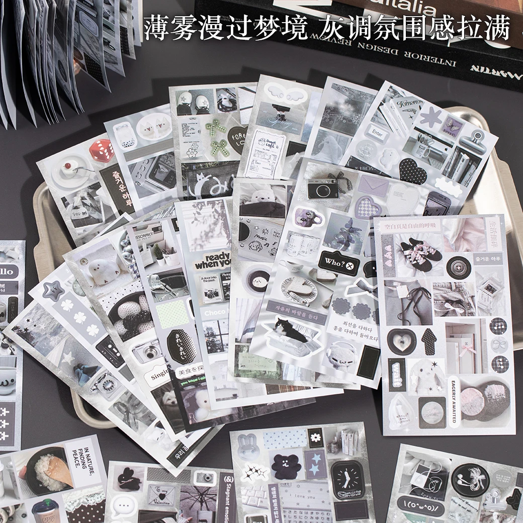 Monochrome Vintage Coated Paper Sticker Pack 20Pcs, Cool Grayscale Text Photo Die-cut Decor Stickers