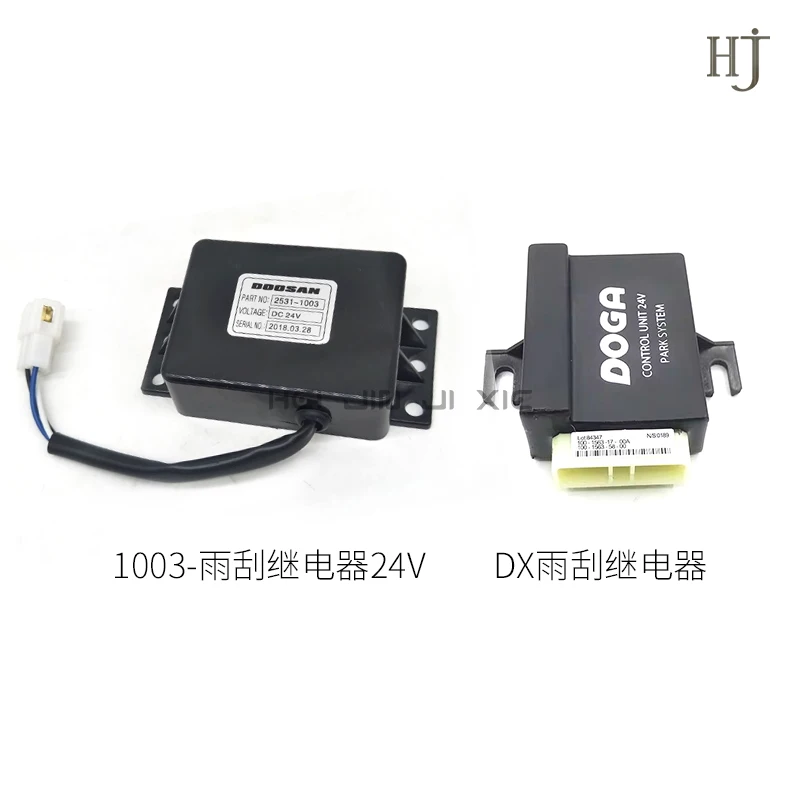 Doosan Daewoo dh/dx 150 225 260 300-7-9 wiper intermittent timer start control relay