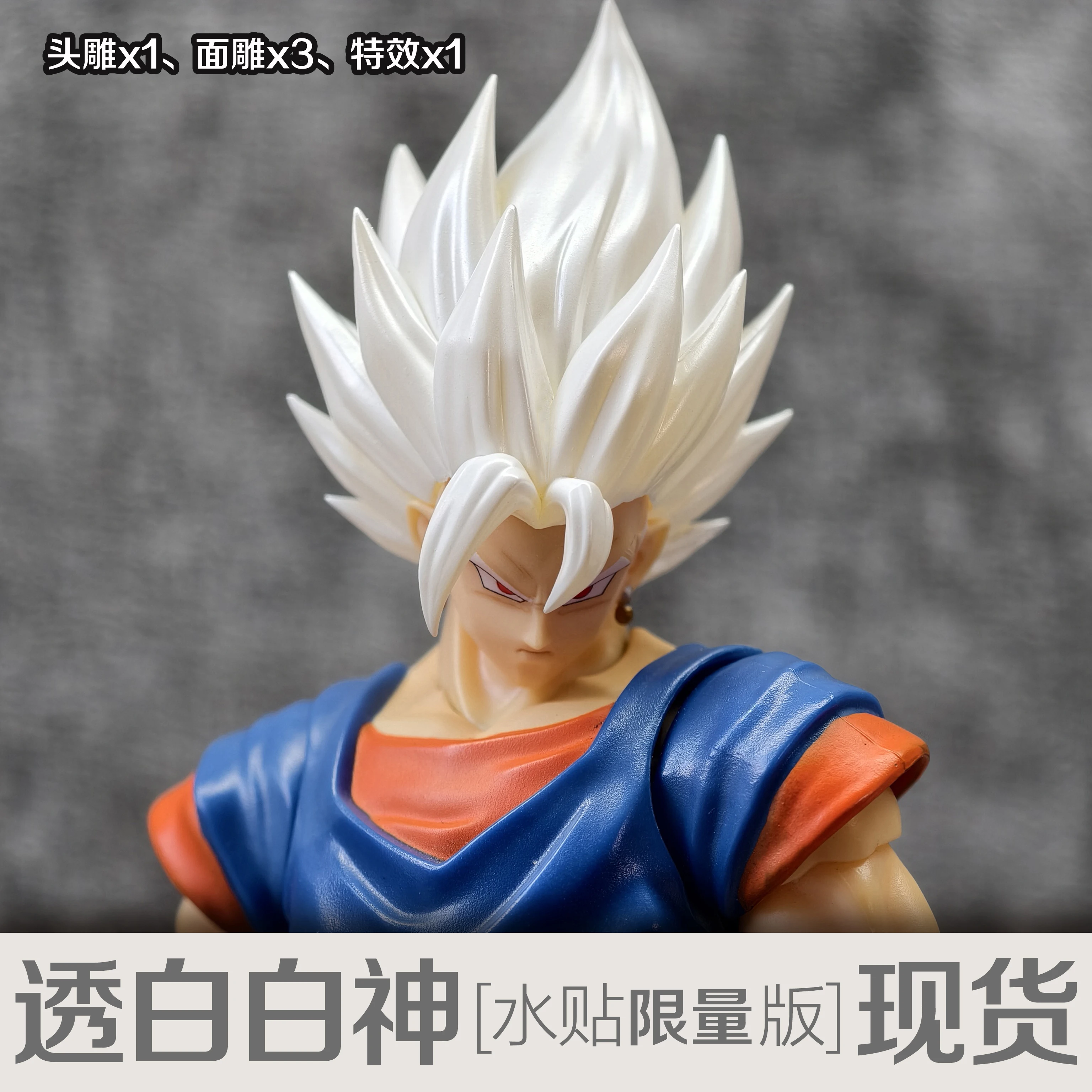 Nouveau TK Cusom végito tête sculpter Dragon Ball Super Saiyan dieu Ultra instinct végito têtes accessoires Anime figurine jouets