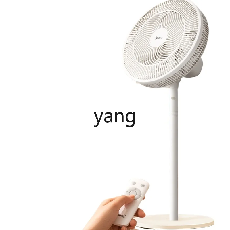 

L'm'm Household Strong Wind Super Mute Vertical Shaking Head Floor Fan Small Strong Desk Fan