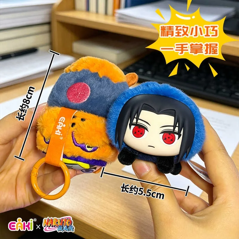 Yiqi Uzumaki Shippuden – Peluche couchée, boîte mystère, jouet mignon, décoration d'ambiance anime, cadeau pour collectionneurs d'anime