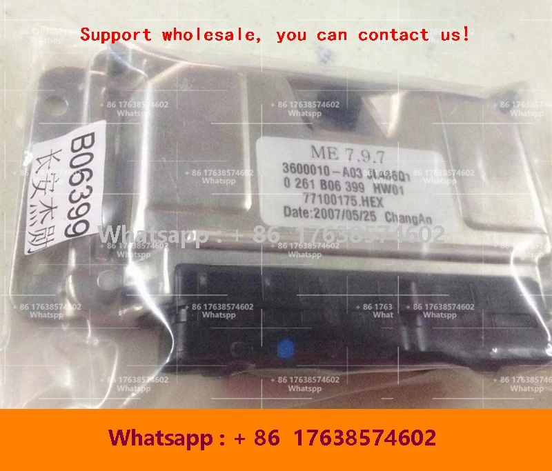

New ECU M797 Electronic Control Unit Computer 0261B06399 3600010-A03/0261B06976 3600010-23 For CHANASTAR
