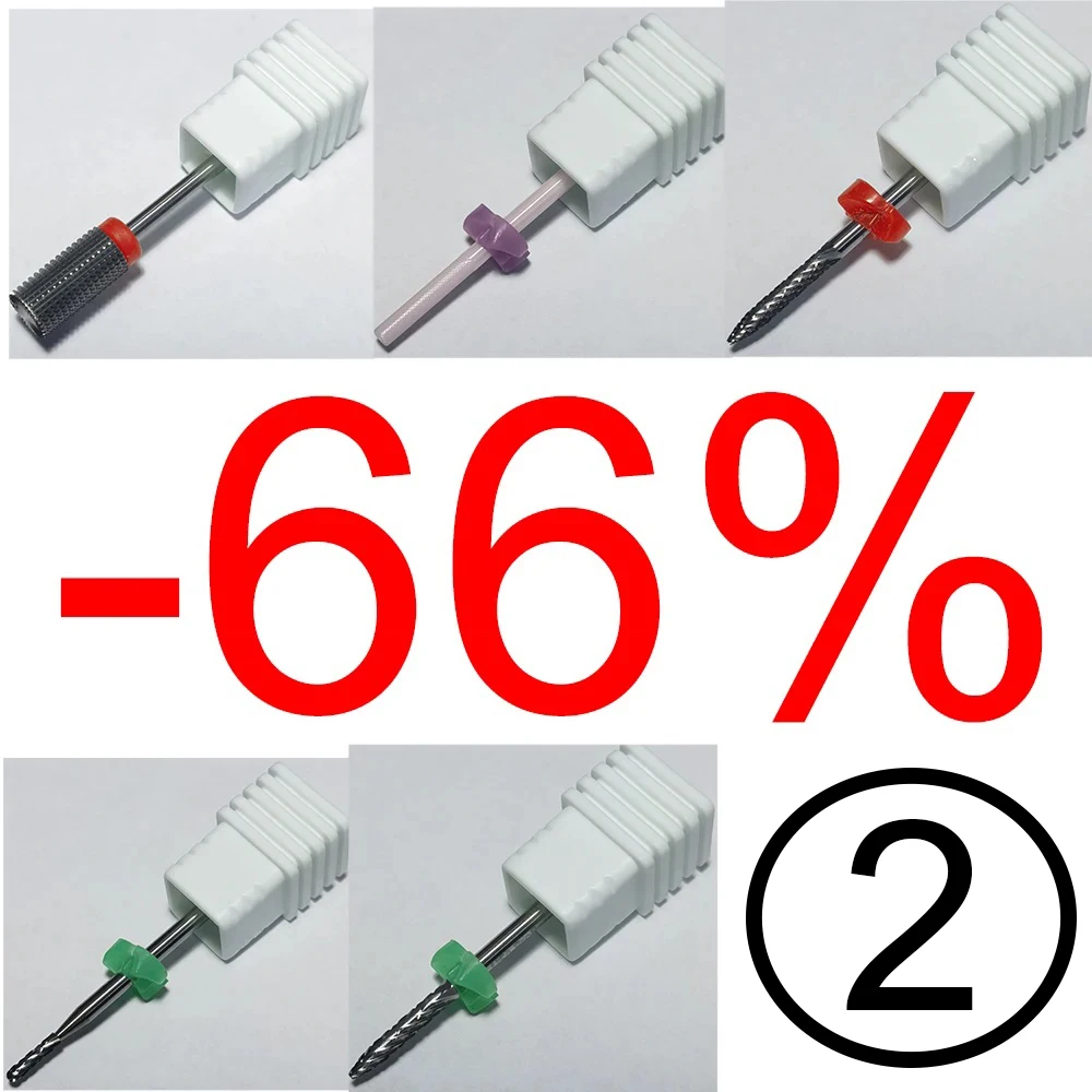 No.2 best quality stock inventory big discount Promotions -66% off nail drill bit low price Limited