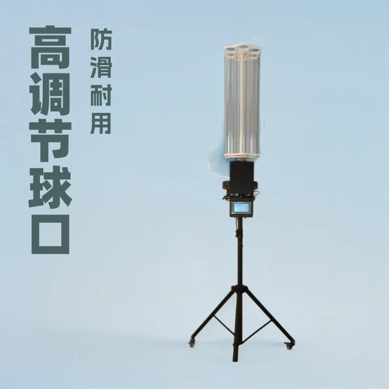 Intelligent badminton racket training machine portable for high school entrance examination sports examination
