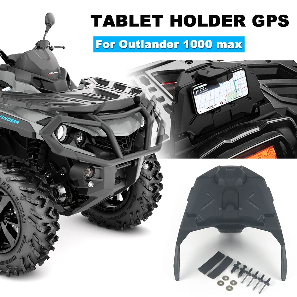 

Suitable for Can Am Outlander electronic device holderphone and tablet GPS holder storage box 500 650 800 1000 L MAX accessories