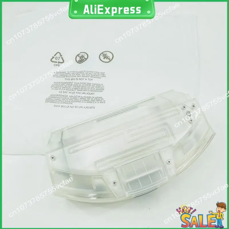 

A04R для ROIDMI EVE Plus робот-пылесос робот-пылесос запасные части электрическое управление пылесборник