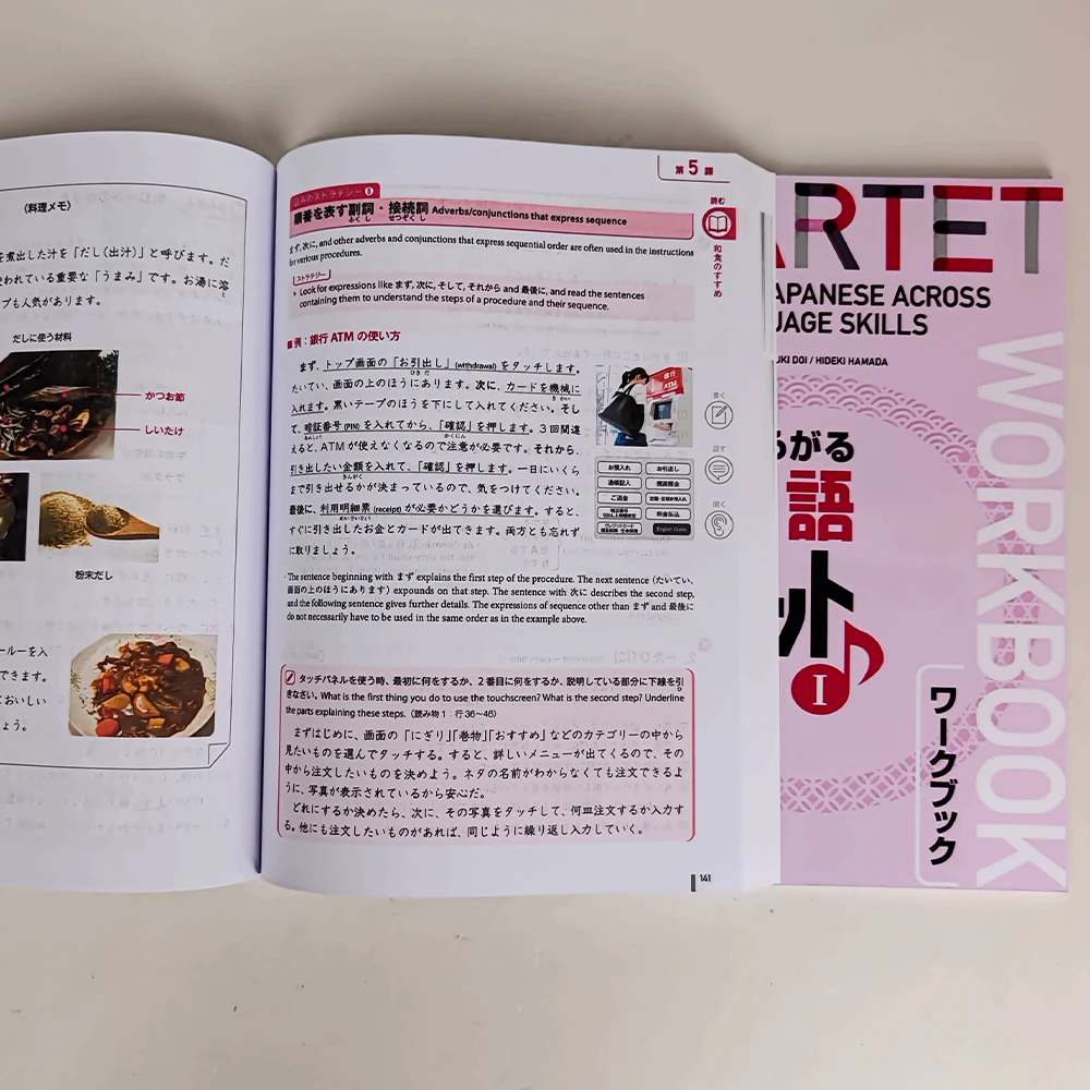 2 books Quartet Intermediate Japanese Textbook Workbook I / II Japanese Language Learning Books without MP3 Audio - view 6