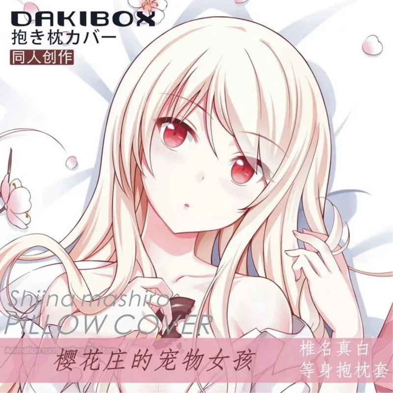 La chica mascota de Sakurasou Anime Shiina Mashiro funda de almohada Dakimakura funda de almohada con estampado de doble cara