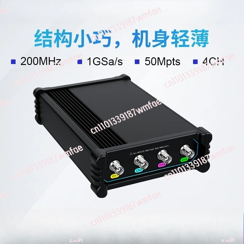For VTO2004  (USB) 4 Channels 200MHz Bandwidth 1GSa/s 50Mpts Memory Depth Analog