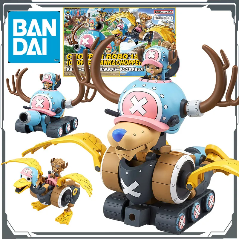

Bandai Original Chopper Robot Super Unit 1 and Unit 2 Anime Figures Toys for Boys Christmas Gift Collectible Model Ornaments