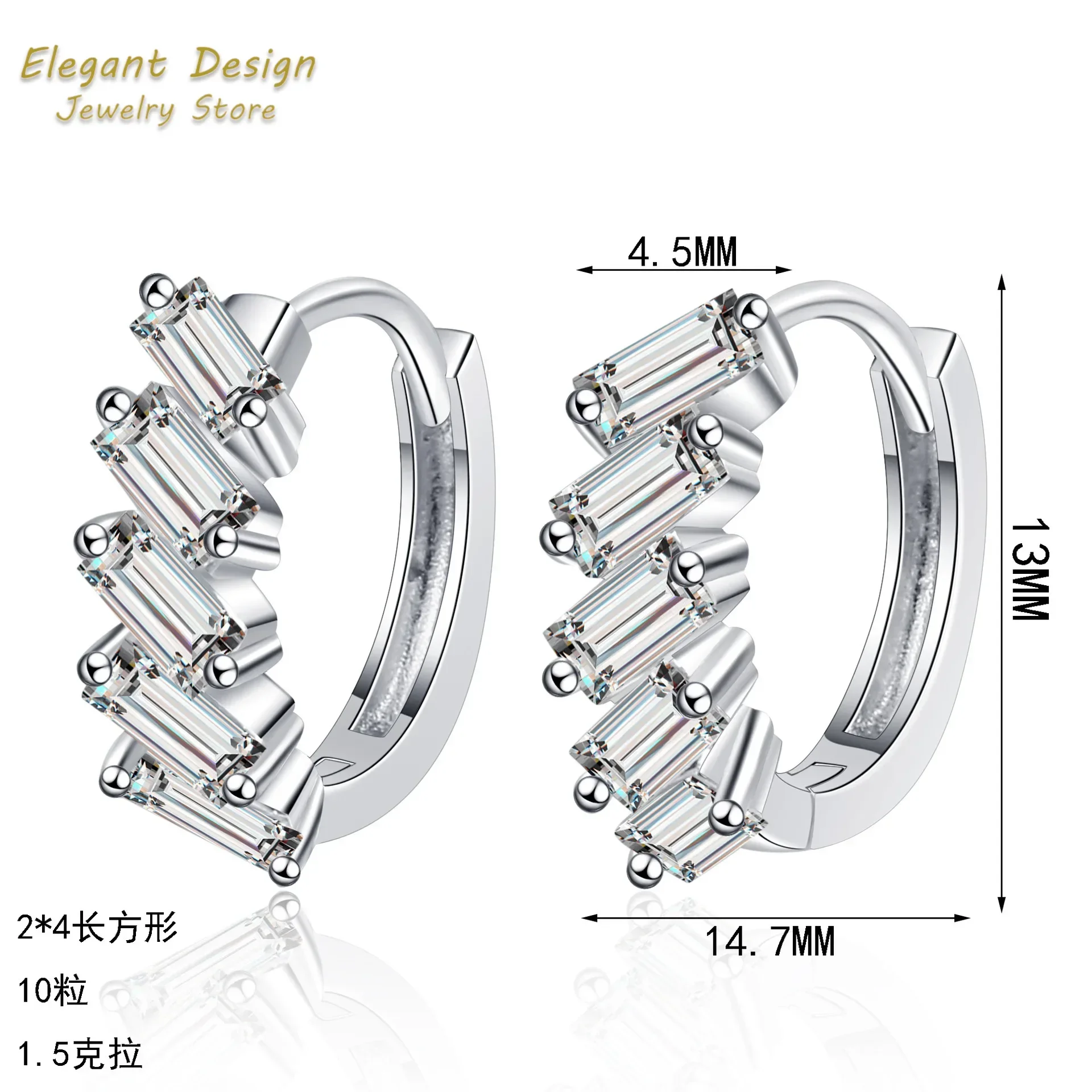 

1.5ct Moissanite Emerald Cut 5 Rectangular Buttons Hoop Earrings for Women Platinum PT950 Temperament Ins Style to Girlfriend