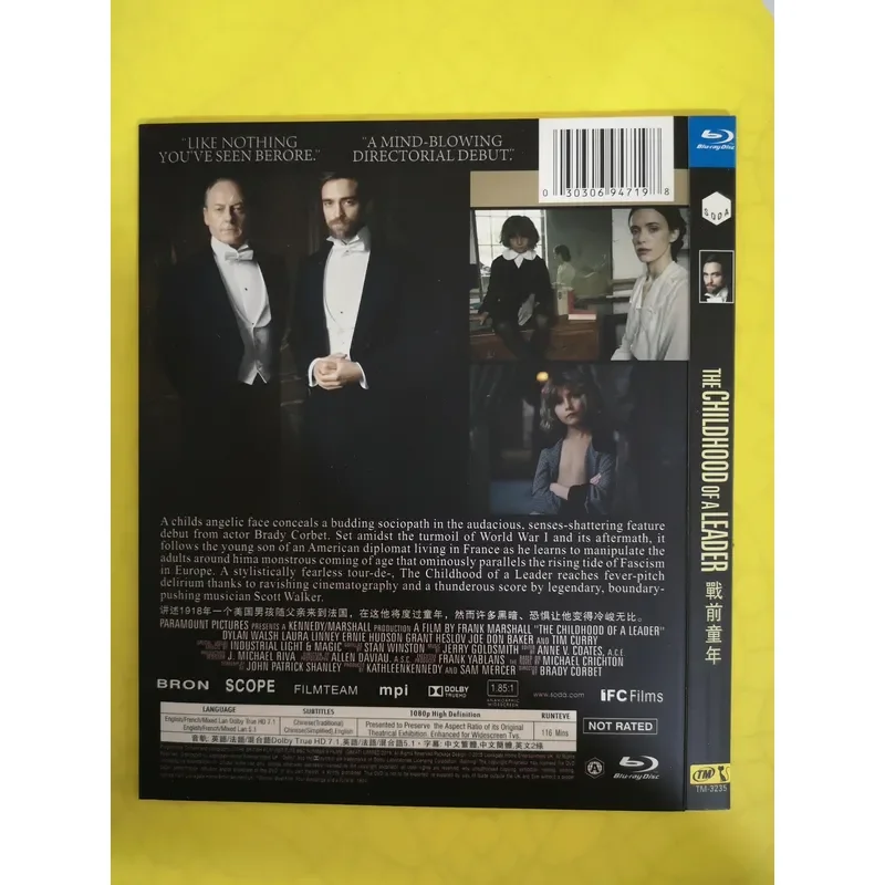 Brand Blu-ray Pre-war Childhood Plain Packaging