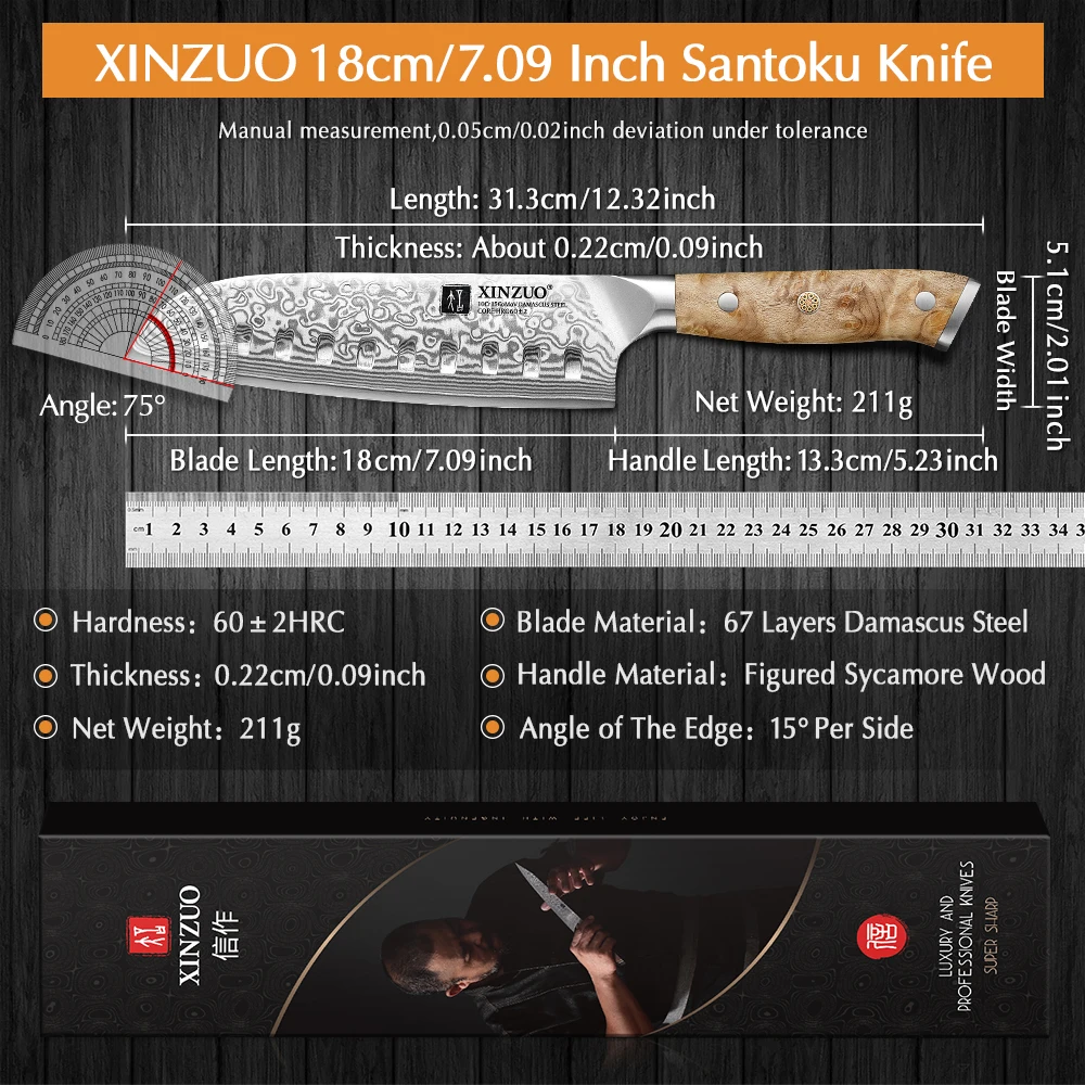 XINZUO New Damascus Kitchen Knife 7.1 Inches Santoku Knife 10Cr15CoMov Steel Core Figured Sycamore Wood Handle Luxury Gift