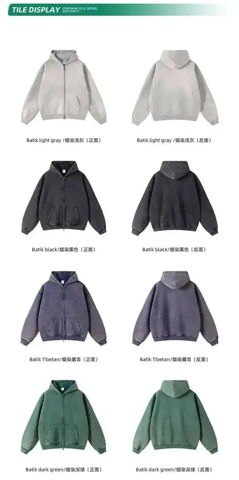 IEFB Men's Wear Wax Printing Vintage Male Hoodies Oversized Loose Zipper Water Washed Plush Sweatshirt Trendy New 9C9349 37 S5b2f08f036df4fae9a9e3495e1fa6b8bZ