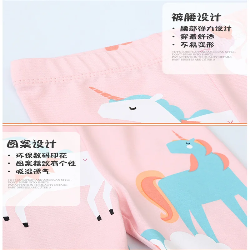 Jumping Meters 2-7T Cherry Hot Selling Autumn Spring Girls Leggings Pants Print Full Length Girls  Baby Skinny Pencil Pants