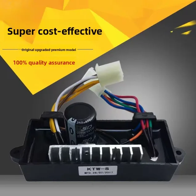 

186F 188F 5KW-6.5KW Voltage Stabilizer Welding Voltage Regulator for Generator Welding Machine Engine Spare Parts