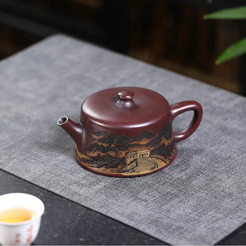 Yixing Zisha Teapot Handmade Landscape Carving Purple Clay Tea Pot 290ml Kung Fu Tea Set Home Office Gift