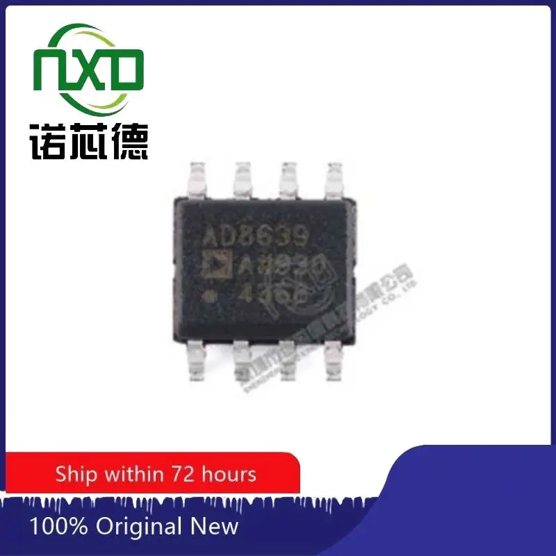 

10PCS/LOT AD8639ARZ-REEL7 SOIC8 new and original integrated circuit IC chip component electronics professional BOM matching