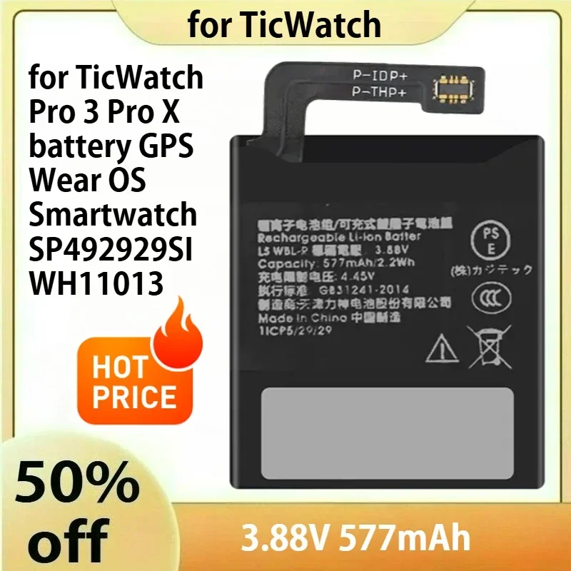 

NEW Battery for TicWatch Pro 3 Pro X battery GPS Wear OS Smartwatch 3.88V 577mAh SP492929SI WH11013