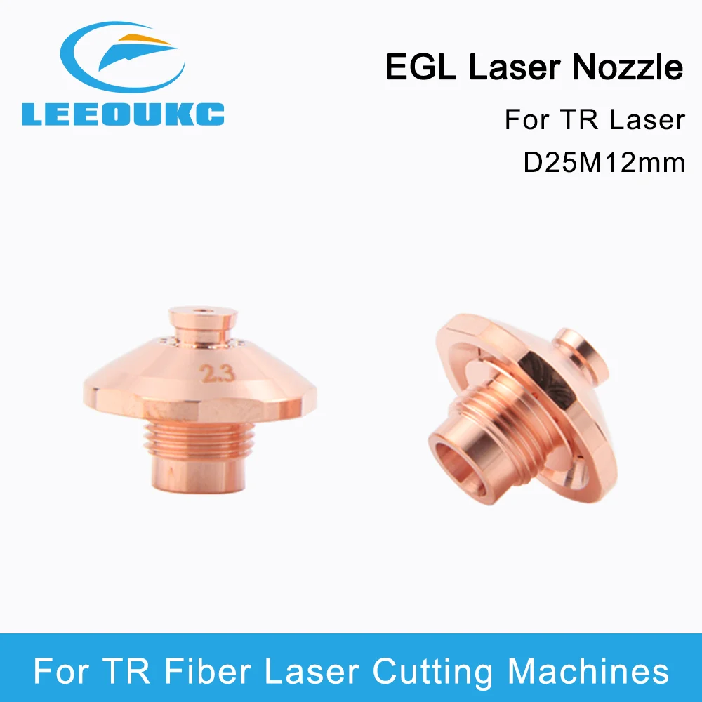 

10 шт./лот EGL волоконная лазерная насадка 2,3 мм D25M12 C1,4-2,3 мм 1879940 1879951 1879952 1879953 для станка для лазерной резки