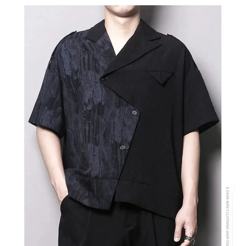 

Summer Breathable Asymmetric Collar Short Sleeve Shirt