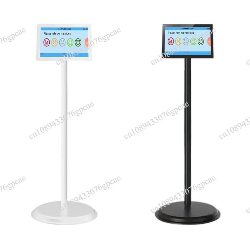 10.1-Inch floor-mounted touchscreen Satisfaction device button Customer feedback device Service rating Kiosk