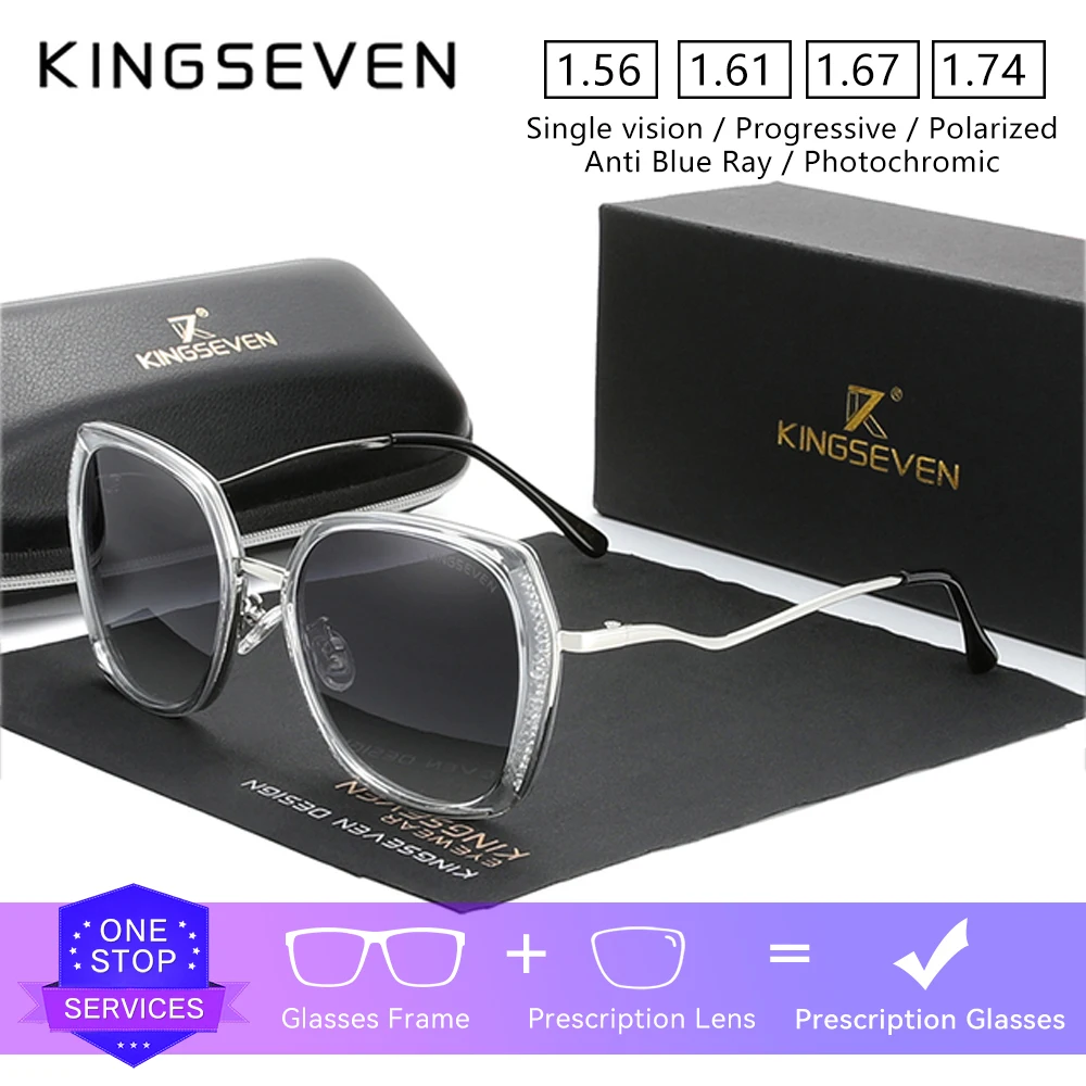 

KINGSEVEN Роскошные женские солнцезащитные очки по рецепту, прогрессивные очки для близорукости и дальнозоркости, мужские очки с оптическими линзами в большой оправе