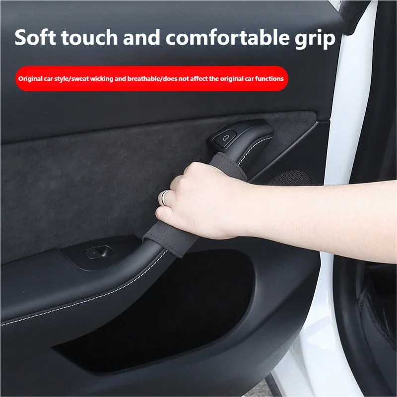 Защитные кожаные накладки на р – обзор и цена Door Handle Bar