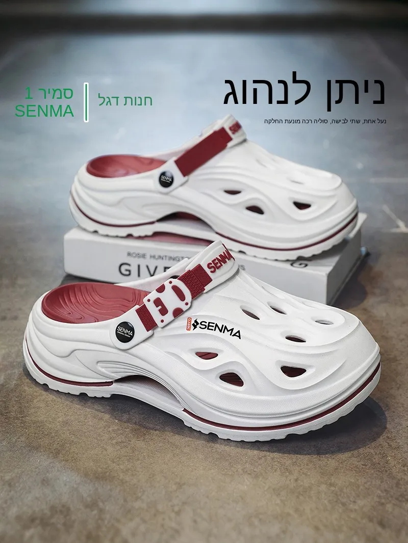 chaussons-pour-hommes-a-semelle-souple-antiderapants-anti-odeurs-pour-la-conduite-la-peche-la-randonnee-la-plage-sandales-confortables-decontractees-en-eva