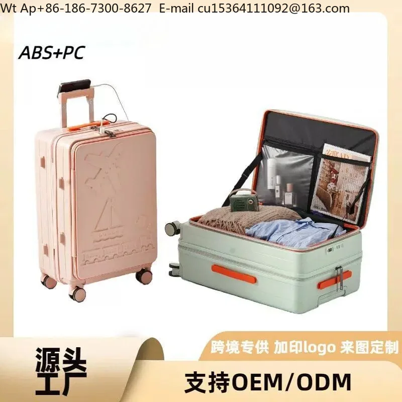 Front open lid trolley case finished 3-piece suitcase single tie rod side open lid