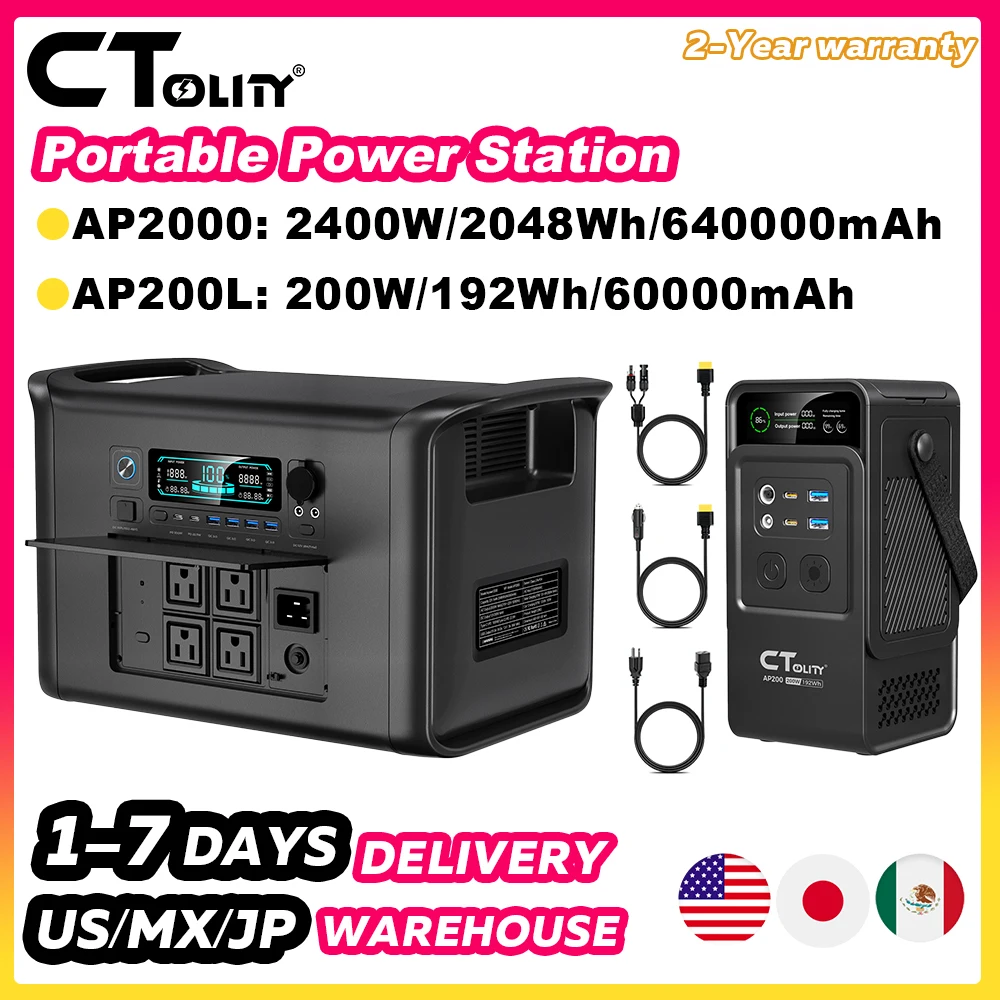 Портативная электростанция CTOLITY 2400W 200W для кемпинга, 2048Wh, солнечный генератор, LiFePO4 аккумулятор, 110V, 192W
