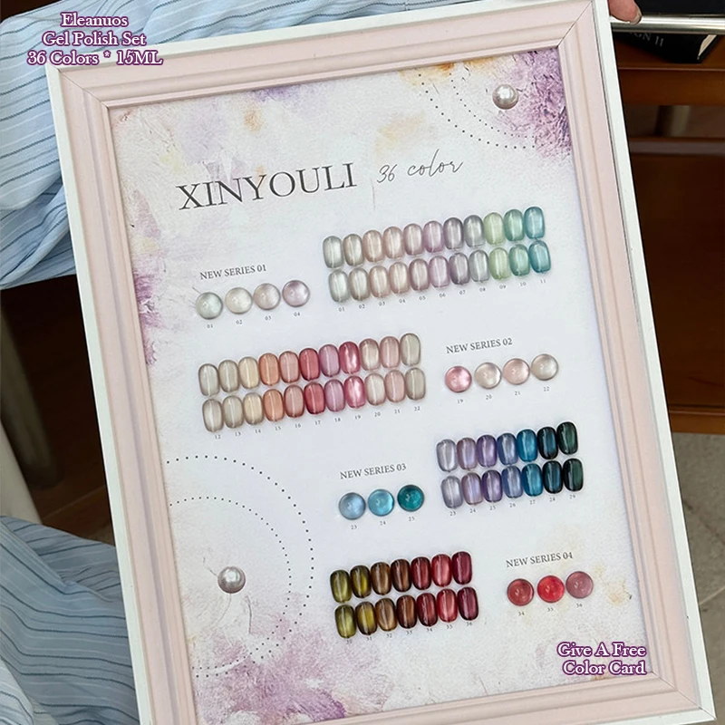 

XINYOULI 36 Colors Sweet Linglong Cat Eye Gel Nail Polish - Shiny Magnetic Soak Off UV LED Nail Varnish for Salon & Home DIY